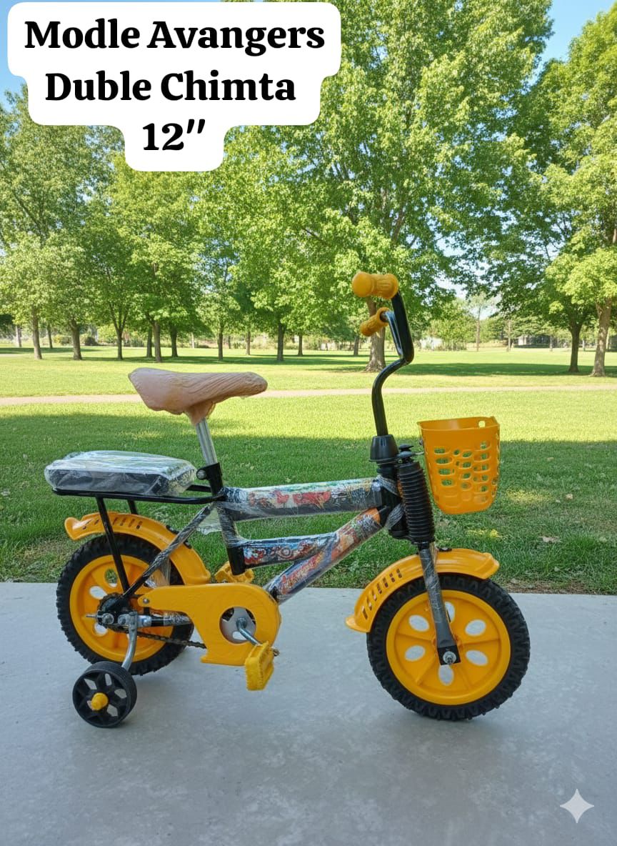 Avengers Model 12-Inch Kids Bicycle with Double Fork & Training Wheels — image 1