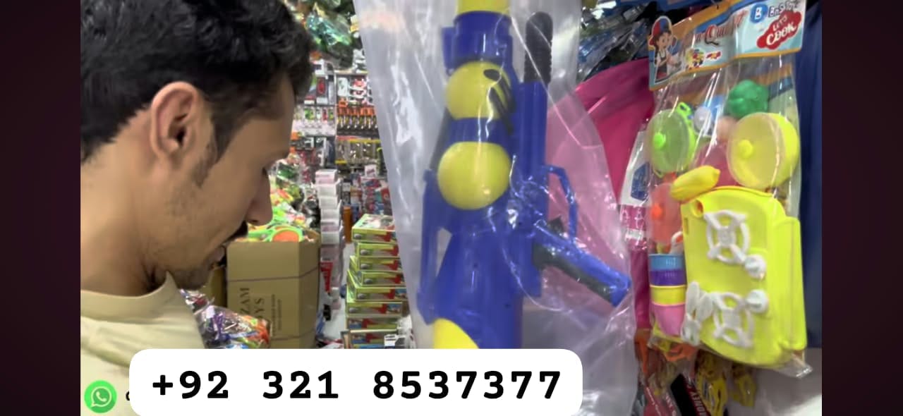 Large High-Pressure Water Gun Blaster (Blue / Yellow) — image 1