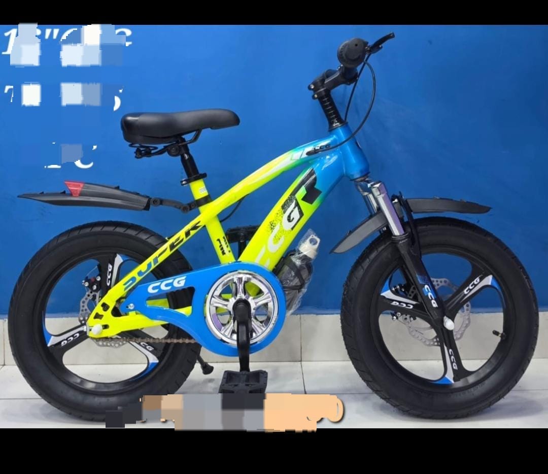CCG Kids / Youth Mountain Bicycle (Blue & Neon Yellow Gradient) — image 1