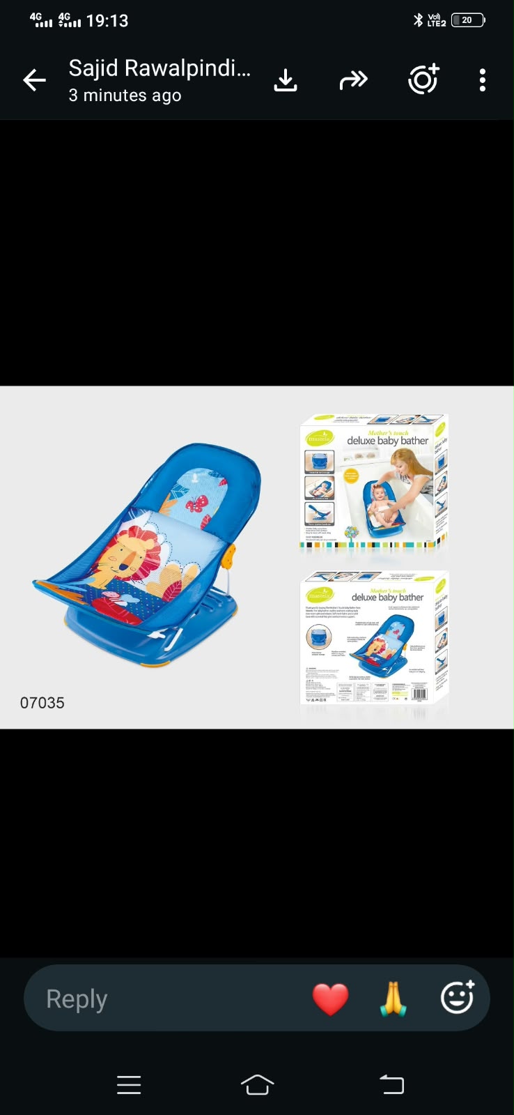 Mastela Mother's Touch Deluxe Baby Bather (Dark Blue Lion & Butterfly Print / Model 07035) — image 1