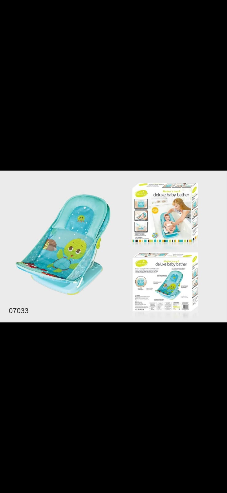 Mastela Mother's Touch Deluxe Baby Bather (Aqua Sea Turtle Print / Model 07033) — image 1
