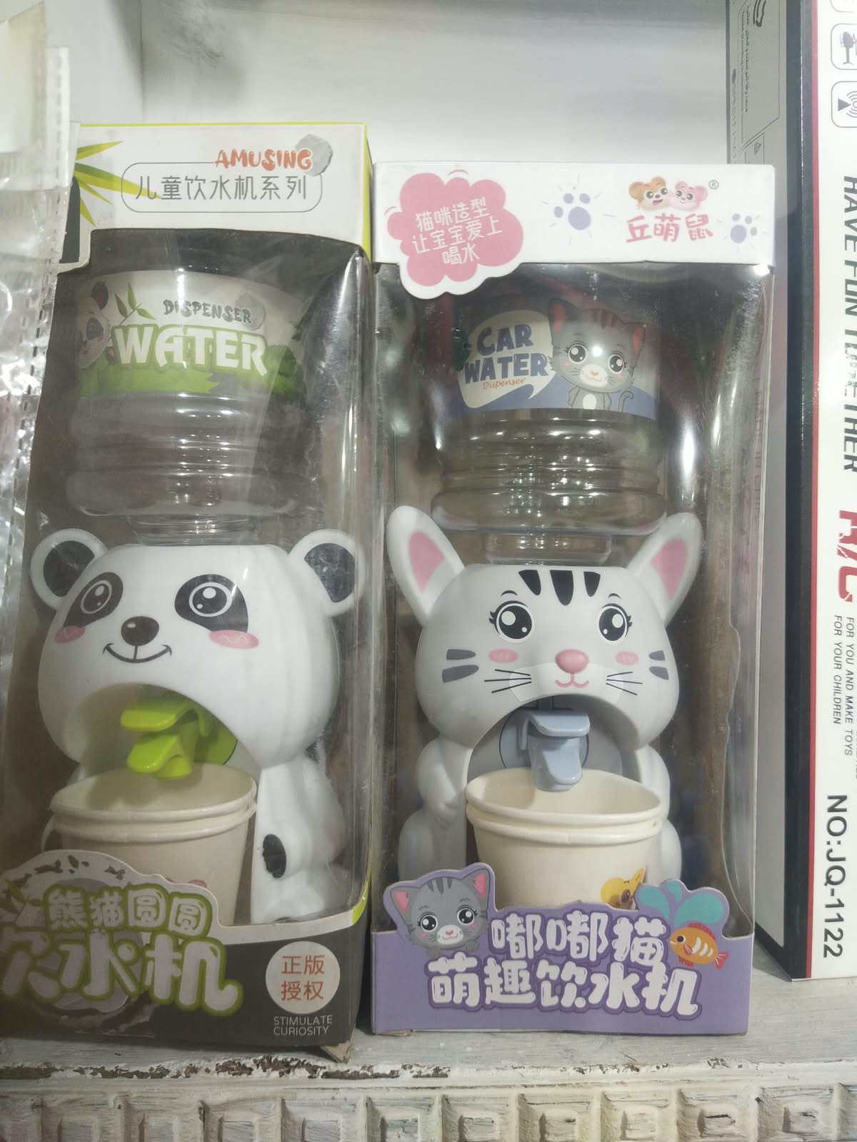 Amusing Kids Mini Water Dispenser Toy - Panda Theme — image 1