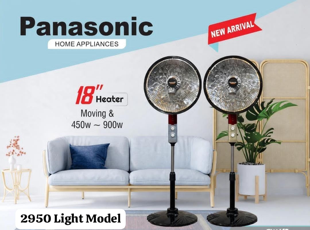 Panasonic 18" Pedestal Moving Electric Dish Heater (2950 Light Model, 450W / 900W) — image 1