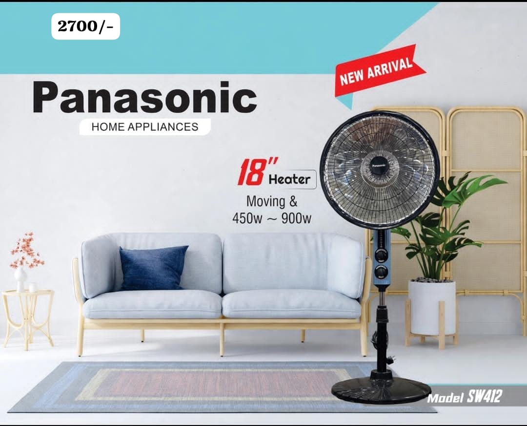 Panasonic 18" Pedestal Moving Electric Dish Heater (Model SW412, 450W / 900W) — image 1