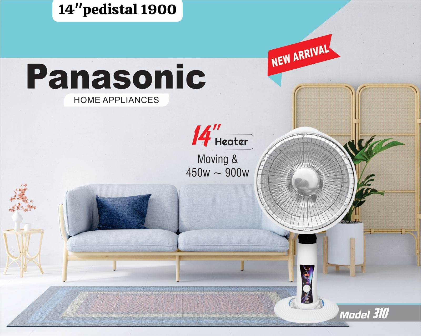 Panasonic 14" Pedestal Moving Electric Dish Heater (Model 310, 450W / 900W) — image 1