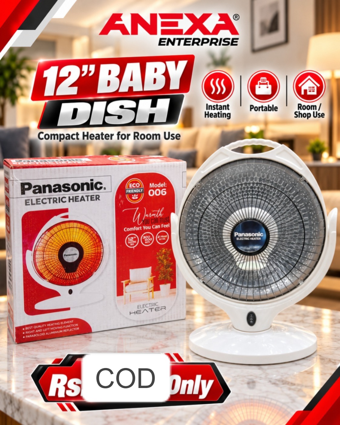 Panasonic 12" Baby Dish Compact Electric Heater (Model 006, 300W/600W) — image 1