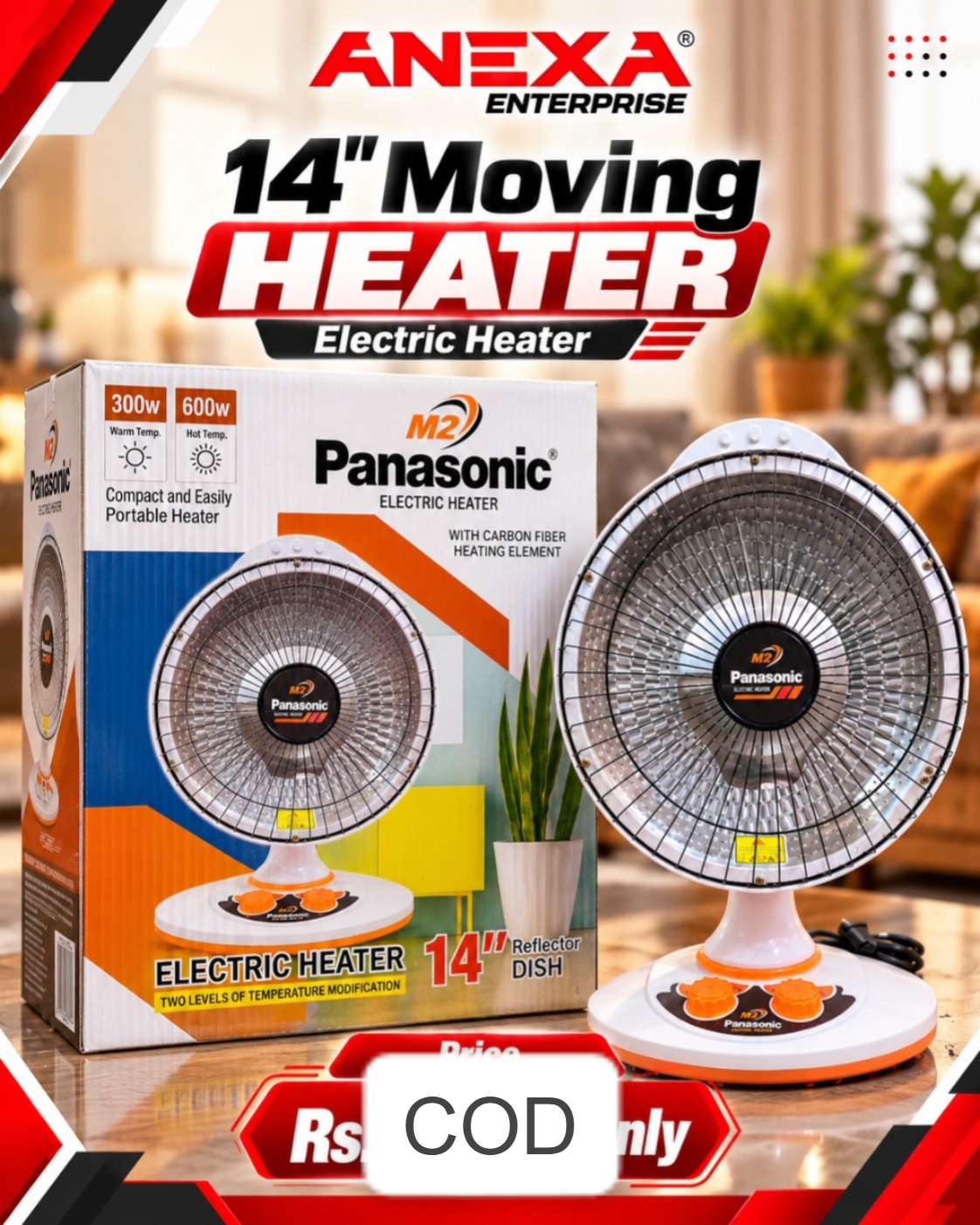 M2 Panasonic 14" Moving Electric Dish Heater (300W / 600W) — image 1